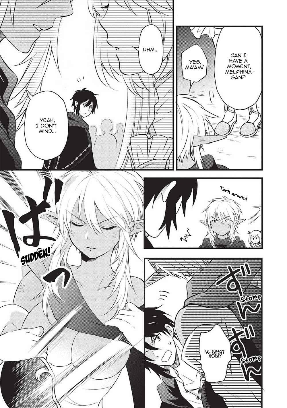 Kuro no Kenja ha Kage wo Oru Chapter 12 - Page 15