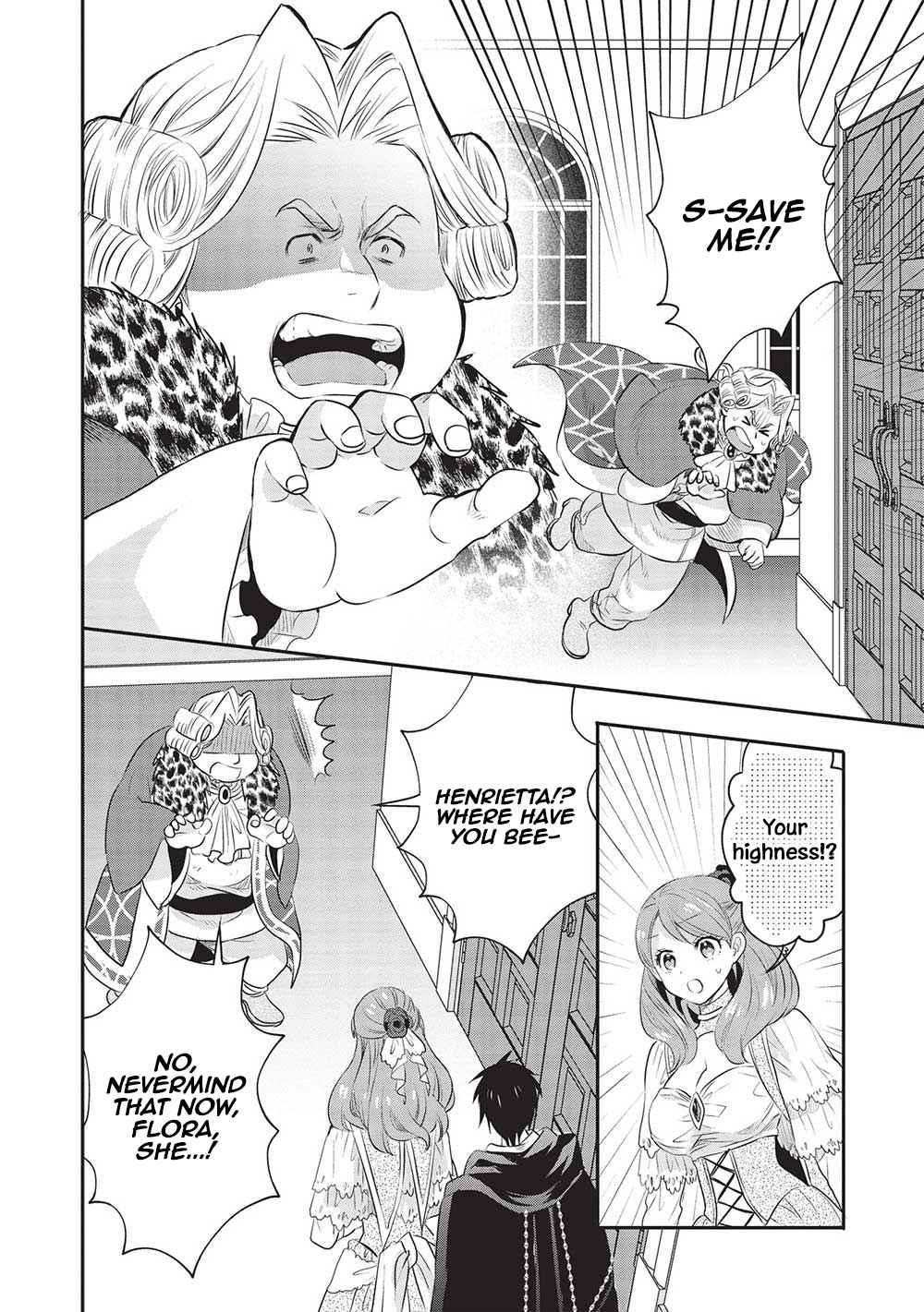Kuro no Kenja ha Kage wo Oru Chapter 14 - Page 4