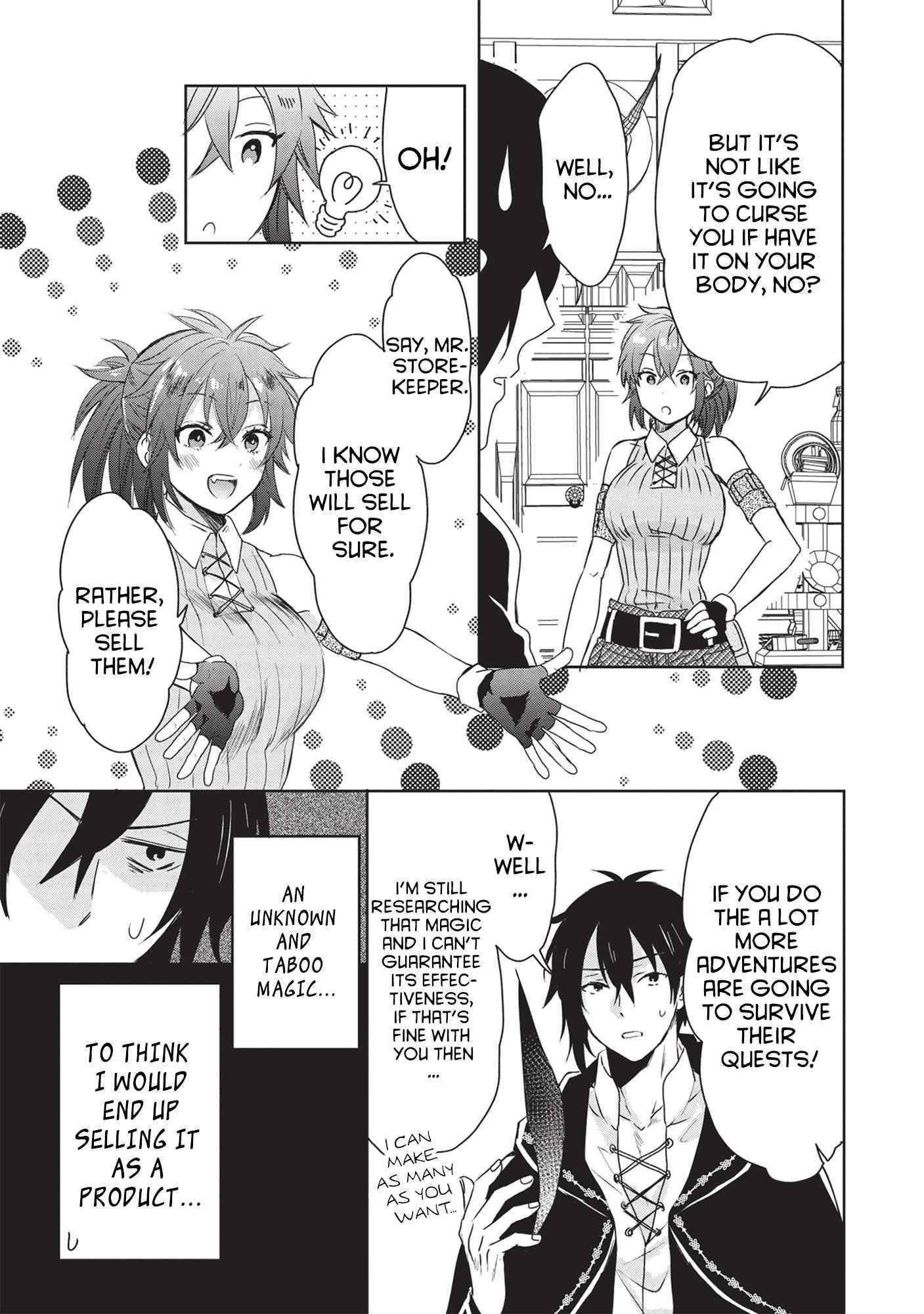 Kuro no Kenja ha Kage wo Oru Chapter 3 - Page 13
