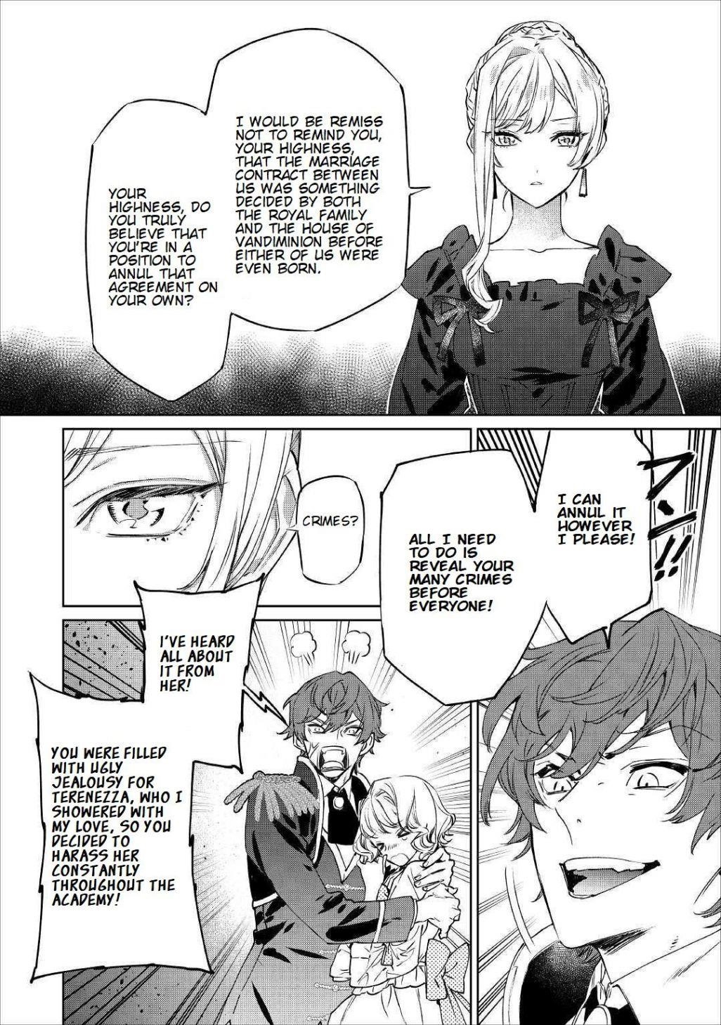 May I Please Ask You Just One Last Thing? Chapter 1 - Page 13