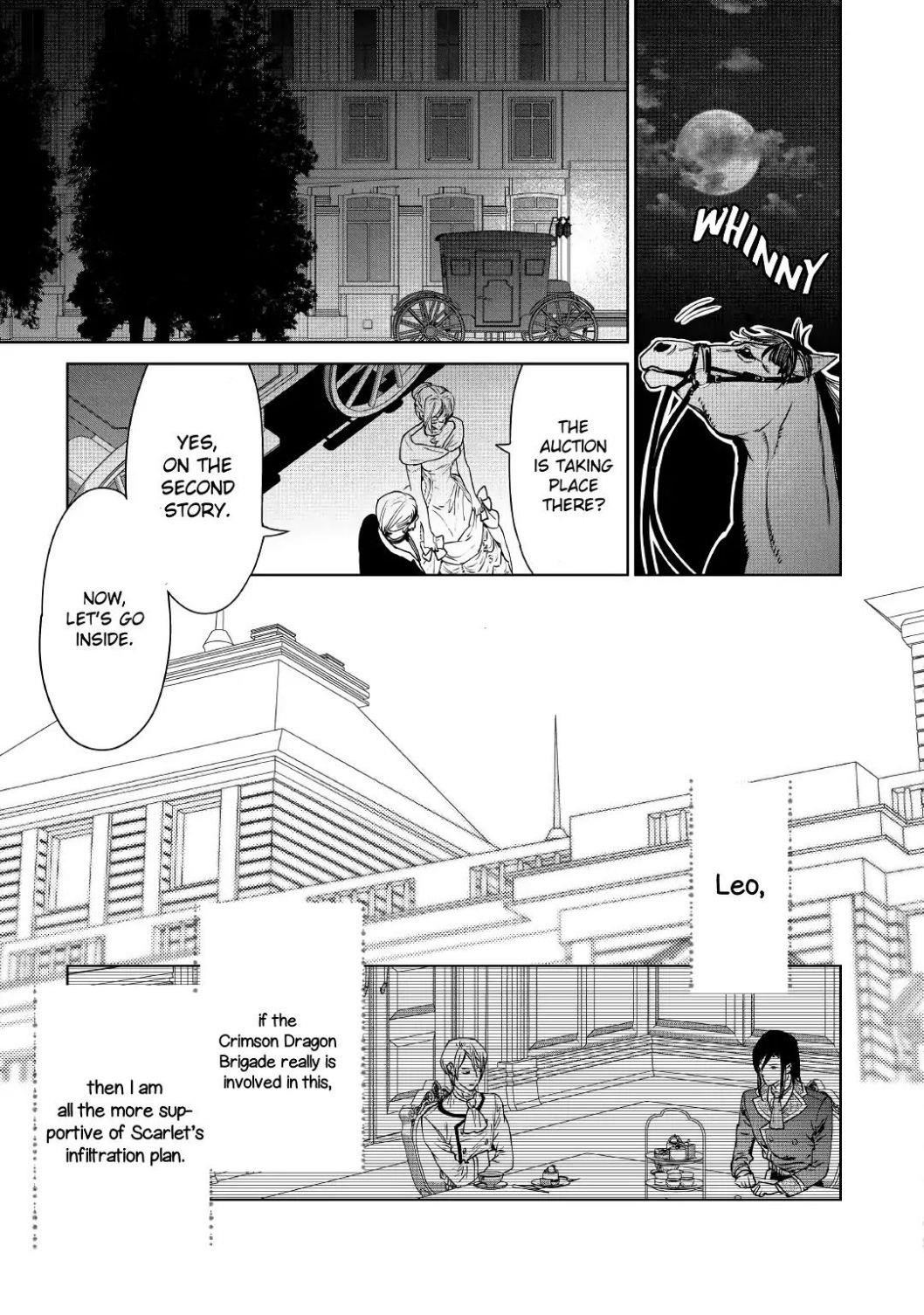 May I Please Ask You Just One Last Thing? Chapter 10 - Page 11