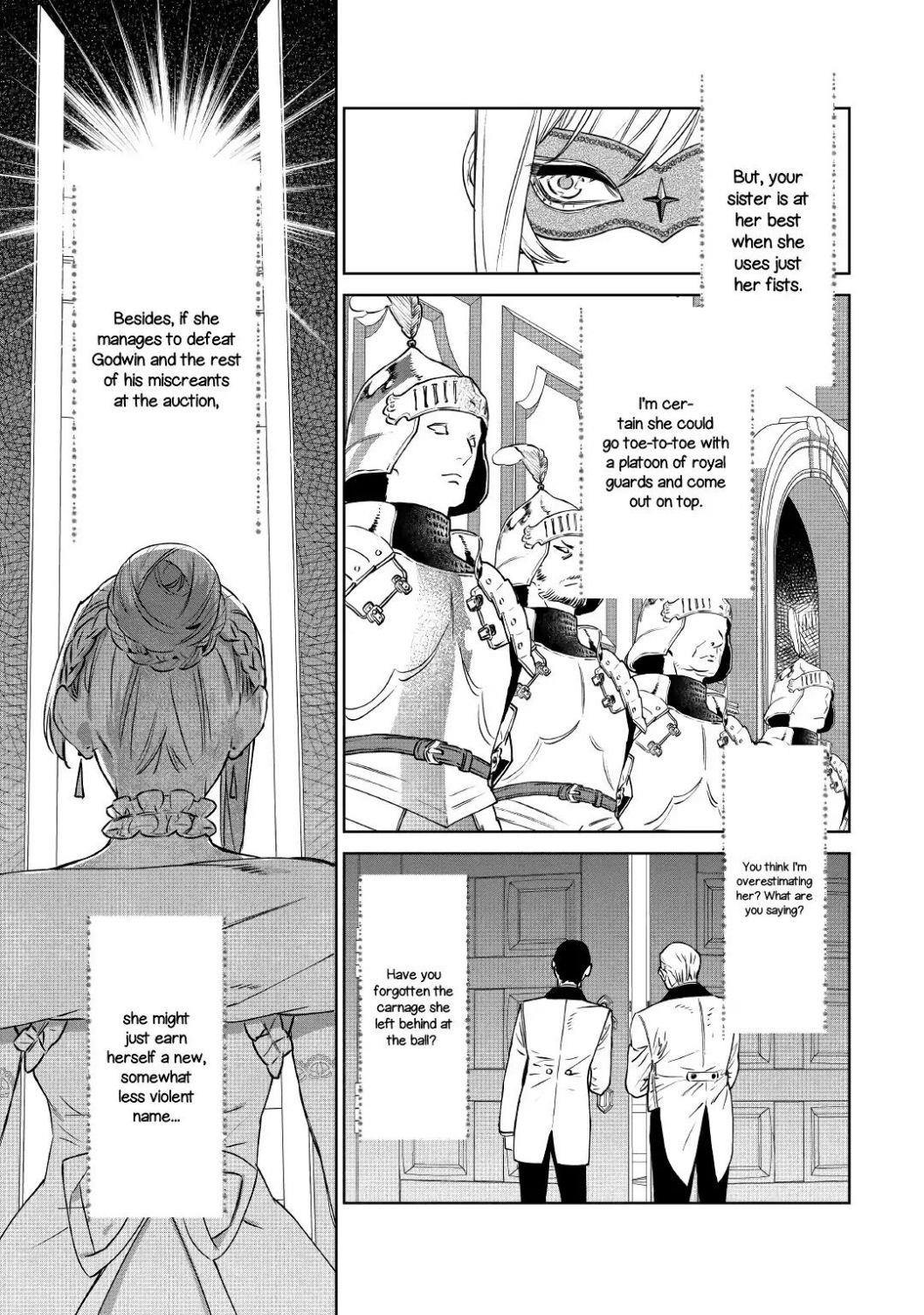 May I Please Ask You Just One Last Thing? Chapter 10 - Page 13