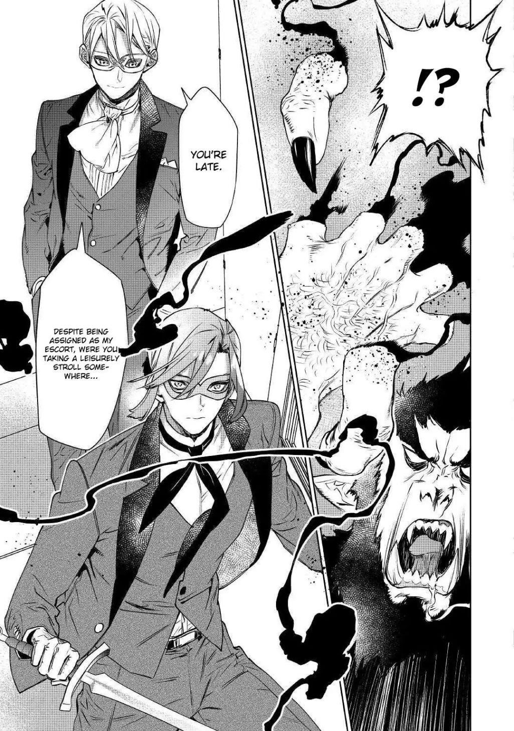 May I Please Ask You Just One Last Thing? Chapter 11 - Page 19