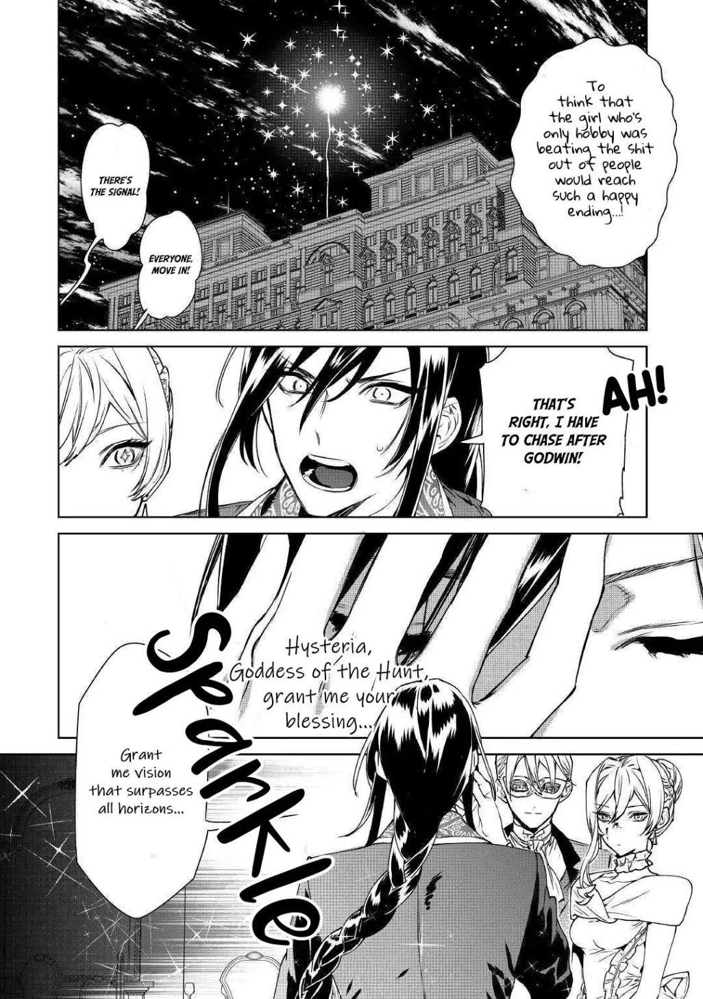 May I Please Ask You Just One Last Thing? Chapter 11 - Page 31