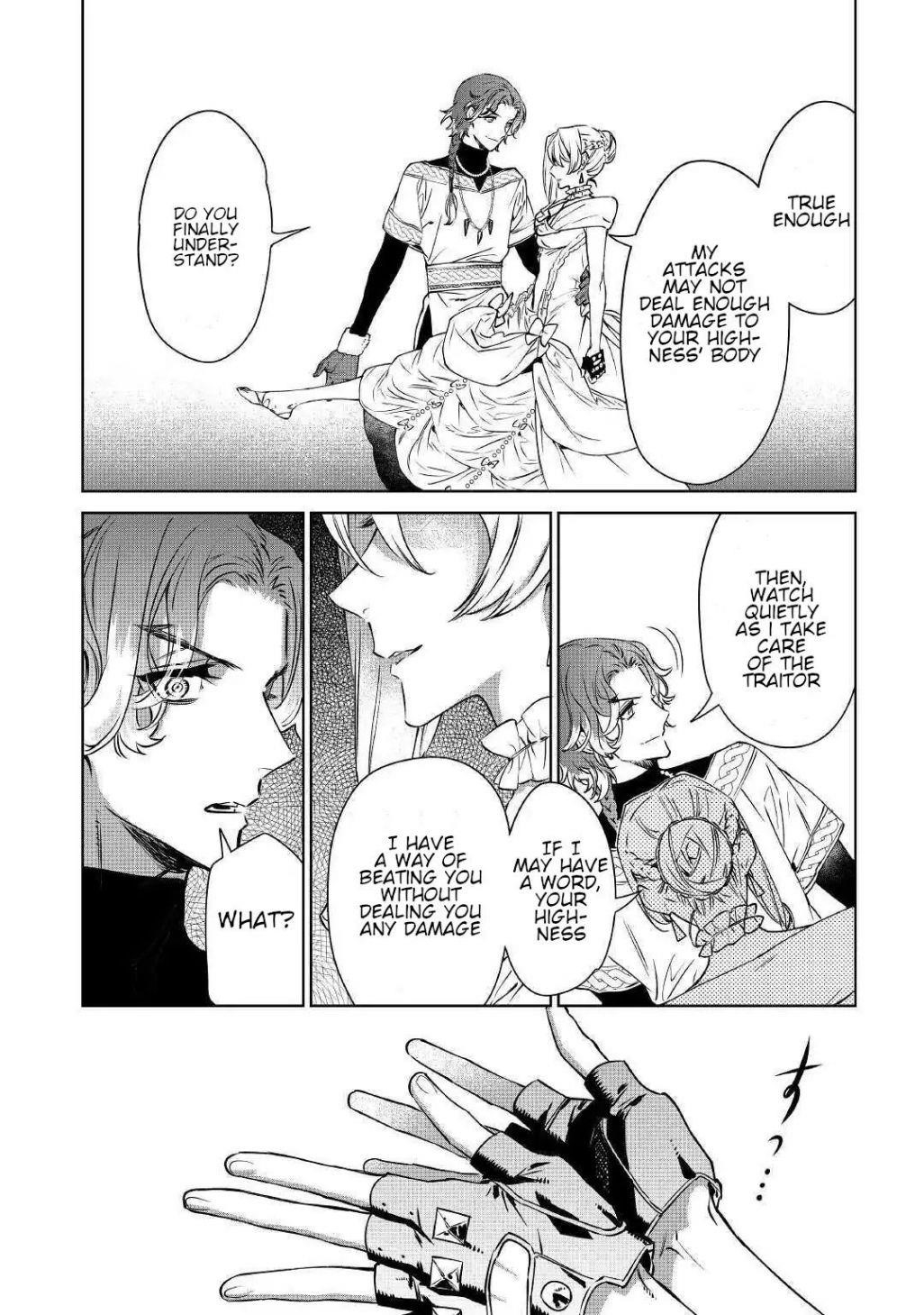 May I Please Ask You Just One Last Thing? Chapter 12 - Page 26