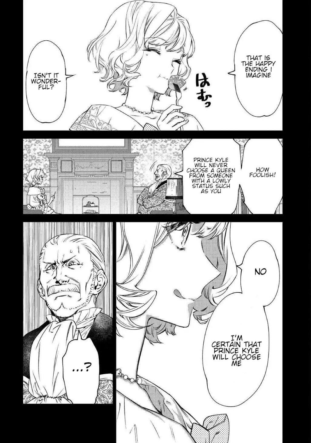 May I Please Ask You Just One Last Thing? Chapter 13 - Page 11