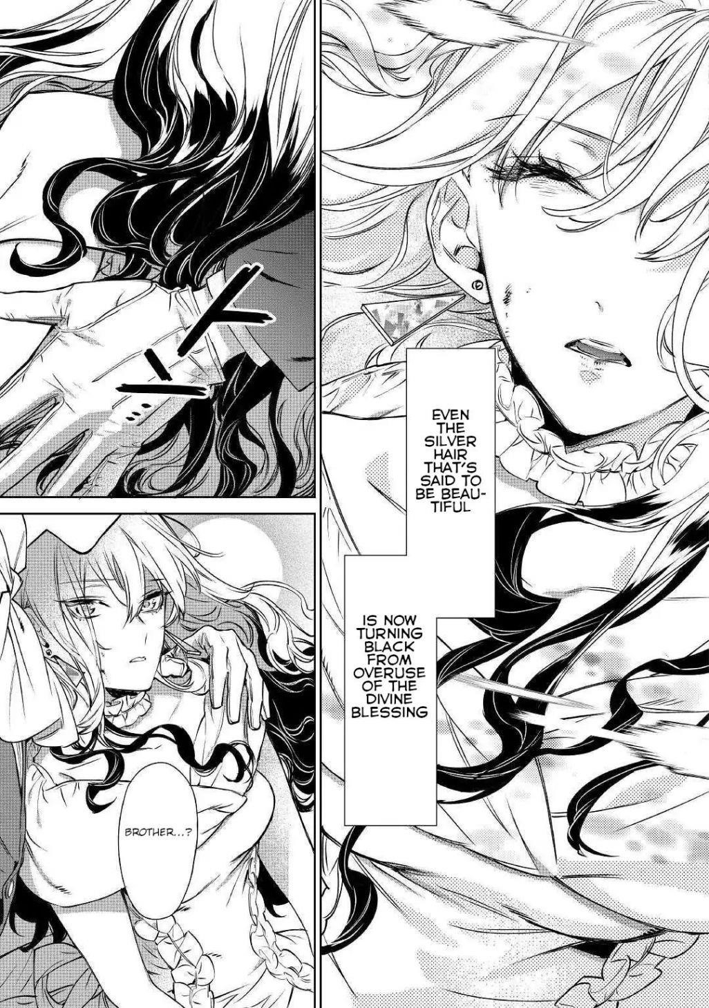 May I Please Ask You Just One Last Thing? Chapter 13 - Page 25