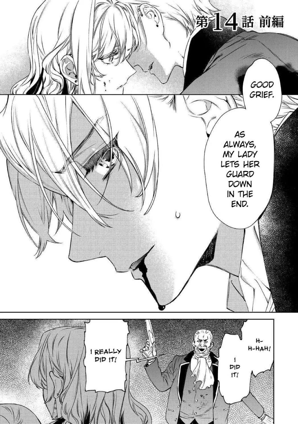 May I Please Ask You Just One Last Thing? Chapter 14 - Page 1
