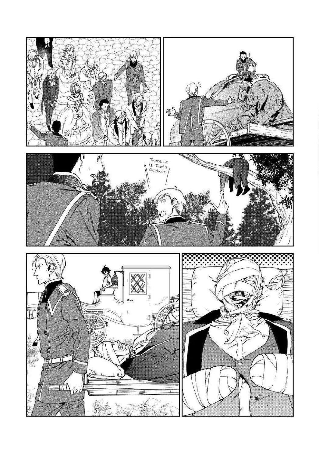 May I Please Ask You Just One Last Thing? Chapter 14 - Page 13