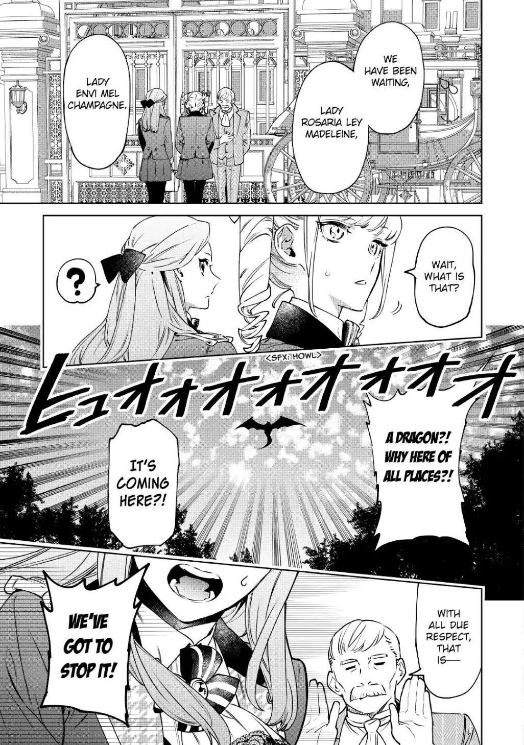May I Please Ask You Just One Last Thing? Chapter 15 - Page 25