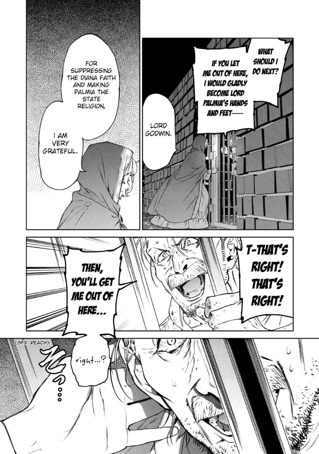 May I Please Ask You Just One Last Thing? Chapter 15 - Page 4