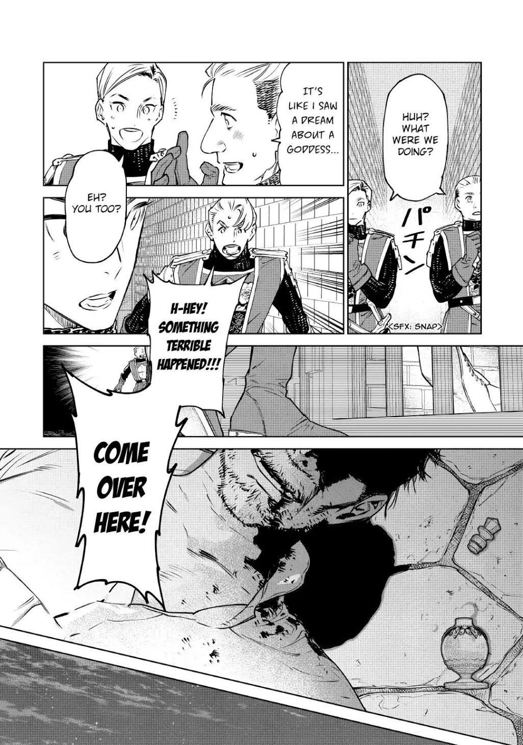 May I Please Ask You Just One Last Thing? Chapter 15 - Page 8