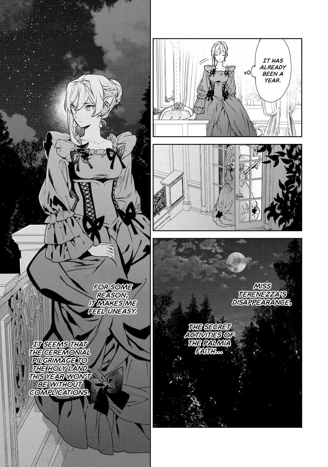 May I Please Ask You Just One Last Thing? Chapter 16 - Page 26
