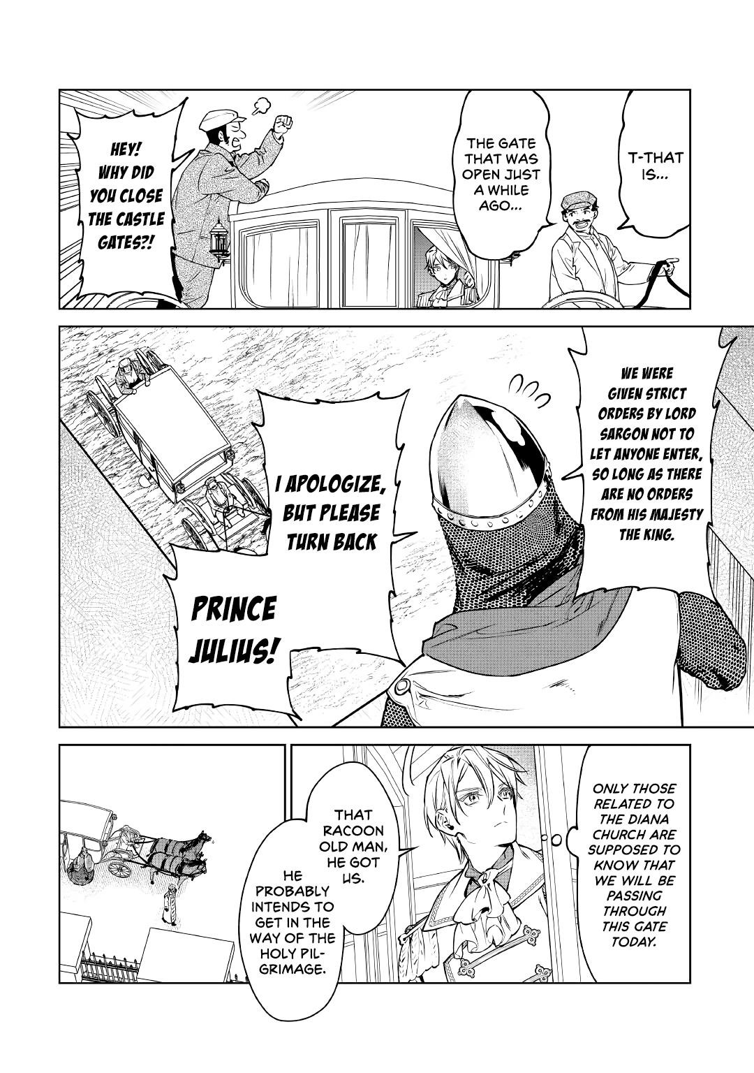 May I Please Ask You Just One Last Thing? Chapter 17 - Page 16