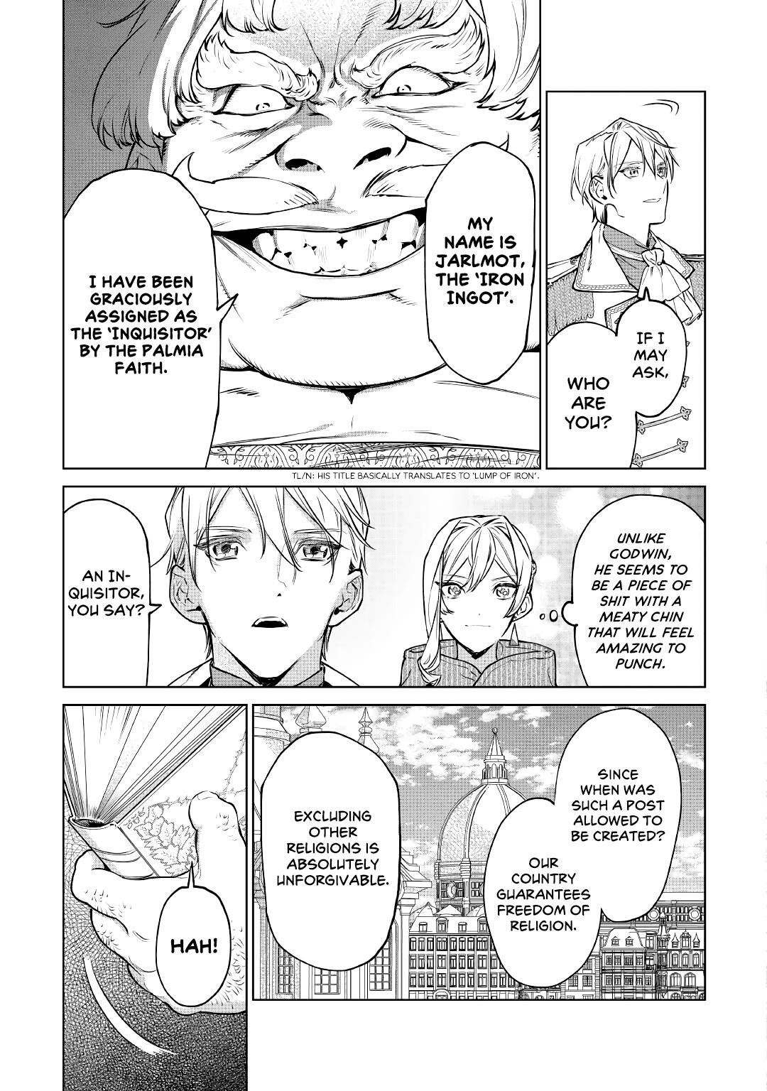 May I Please Ask You Just One Last Thing? Chapter 17 - Page 19