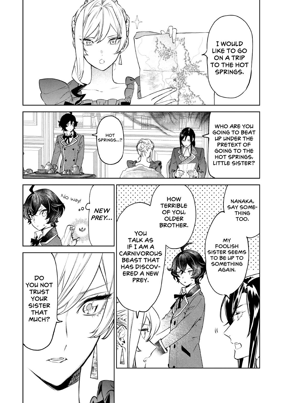 May I Please Ask You Just One Last Thing? Chapter 17 - Page 2
