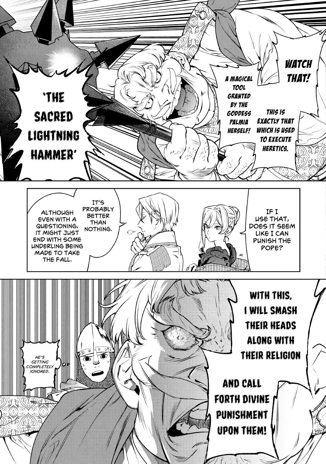 May I Please Ask You Just One Last Thing? Chapter 17 - Page 23