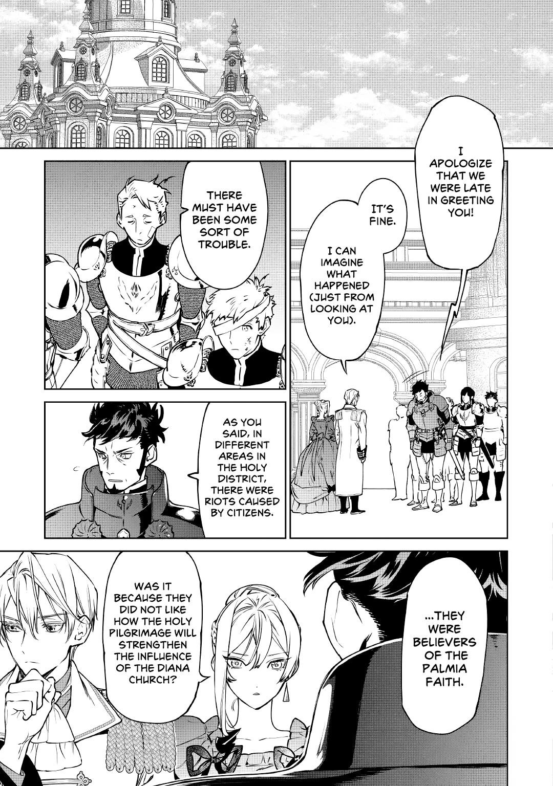 May I Please Ask You Just One Last Thing? Chapter 17 - Page 37