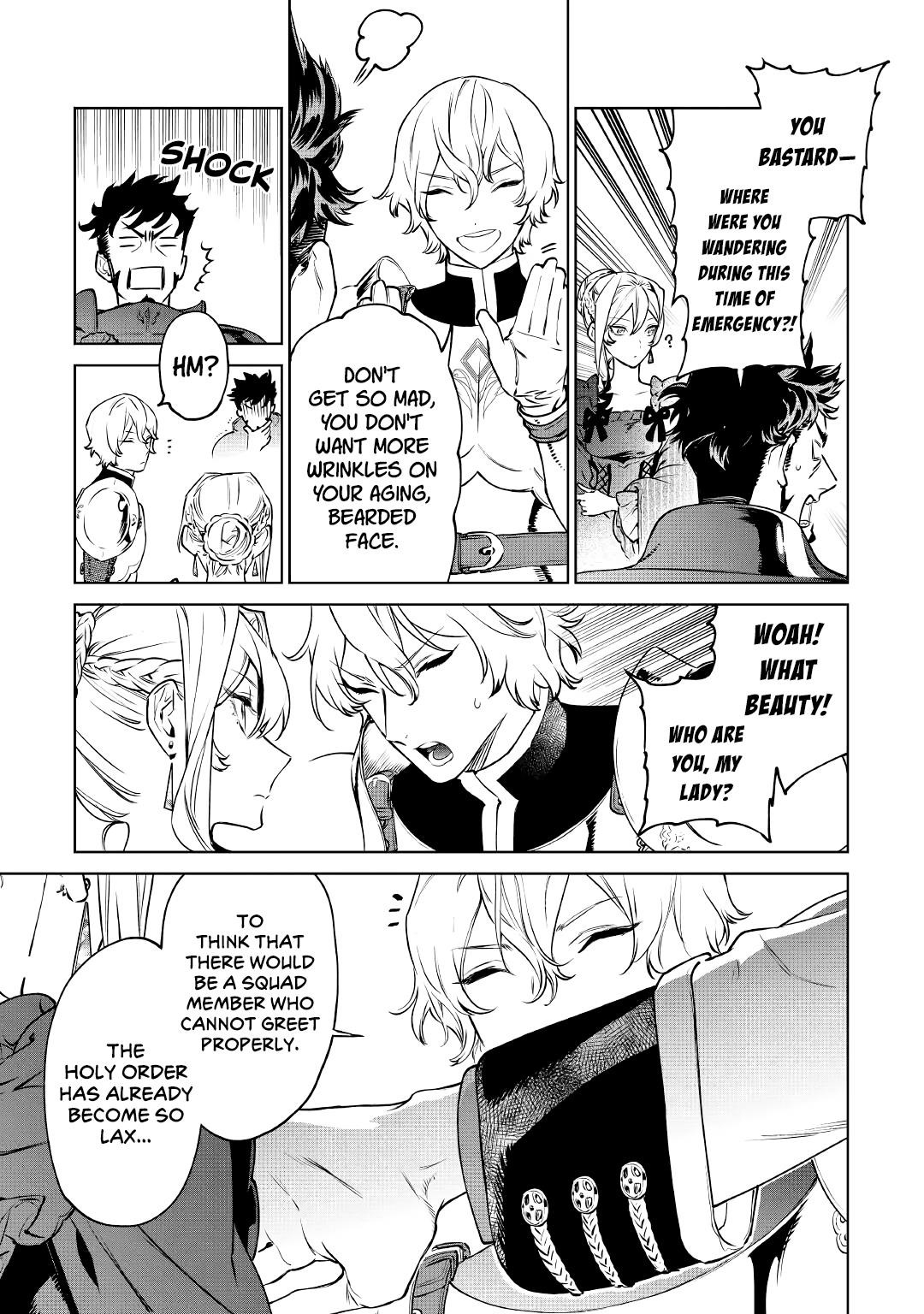 May I Please Ask You Just One Last Thing? Chapter 17 - Page 39