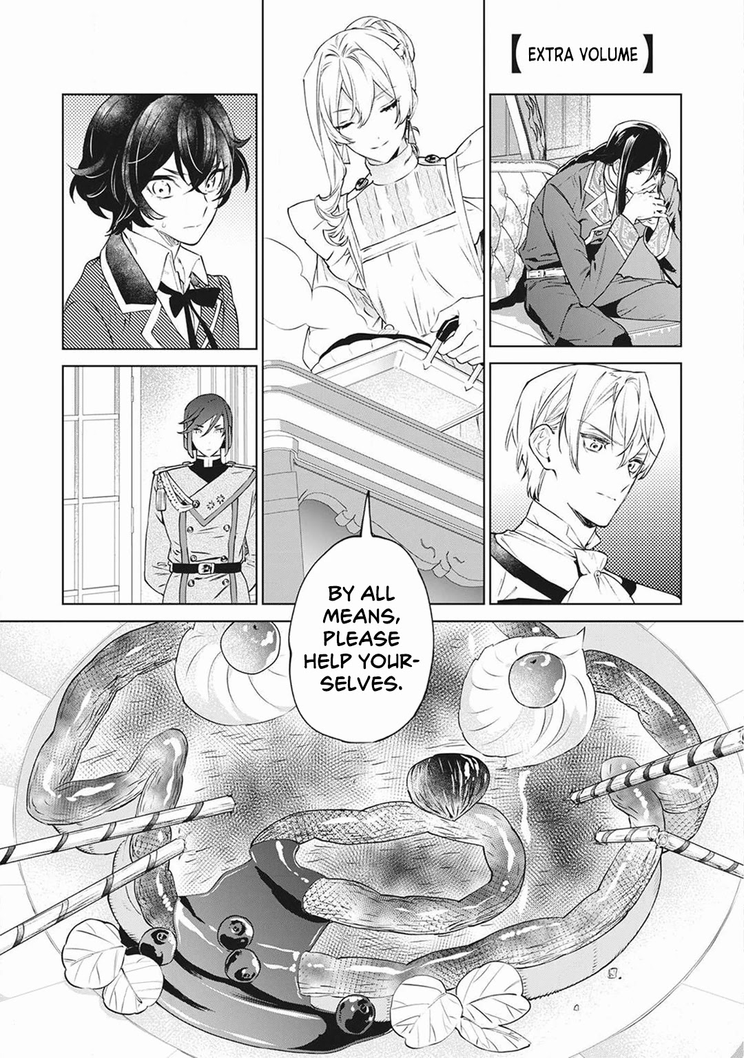 May I Please Ask You Just One Last Thing? Chapter 20.5 - Page 1