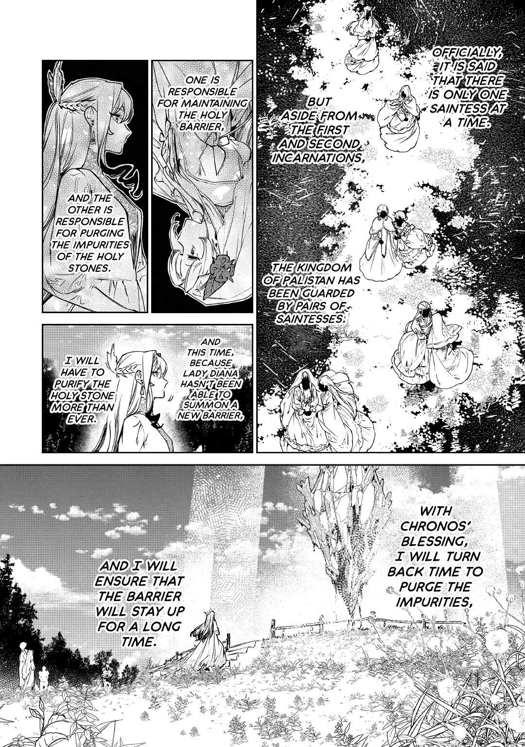 May I Please Ask You Just One Last Thing? Chapter 22 - Page 15