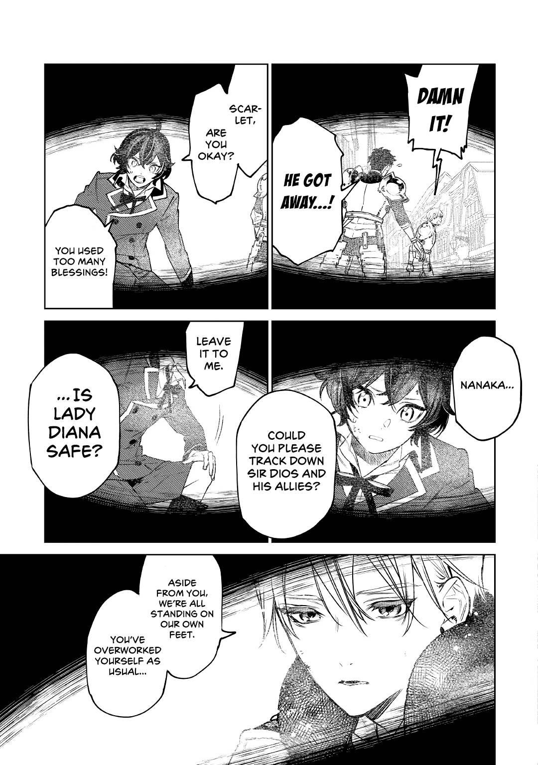 May I Please Ask You Just One Last Thing? Chapter 23 - Page 36