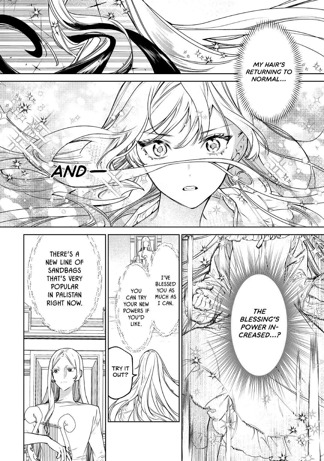 May I Please Ask You Just One Last Thing? Chapter 24 - Page 12