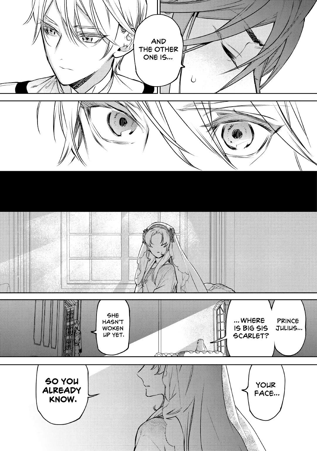 May I Please Ask You Just One Last Thing? Chapter 24 - Page 17