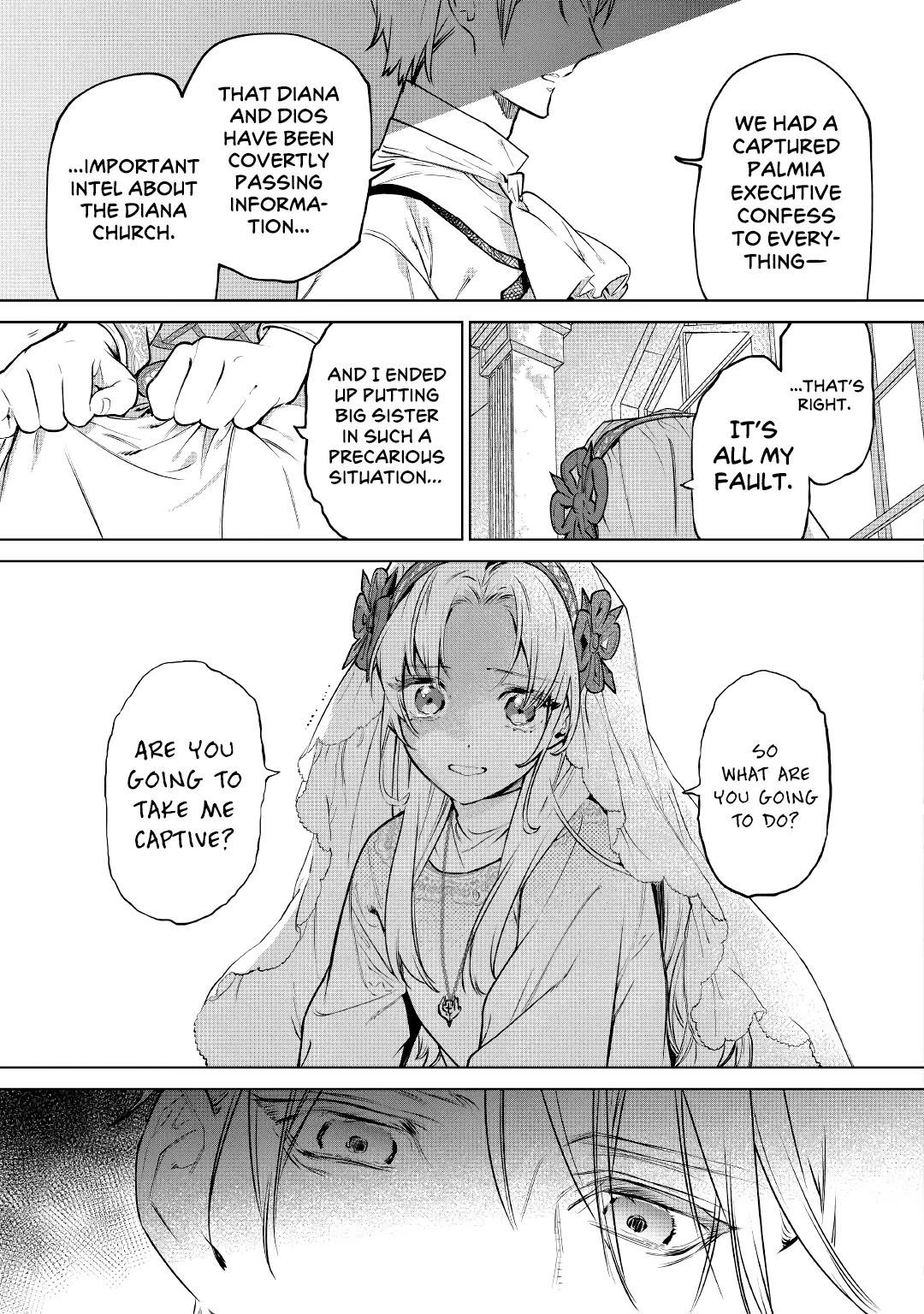 May I Please Ask You Just One Last Thing? Chapter 24 - Page 19