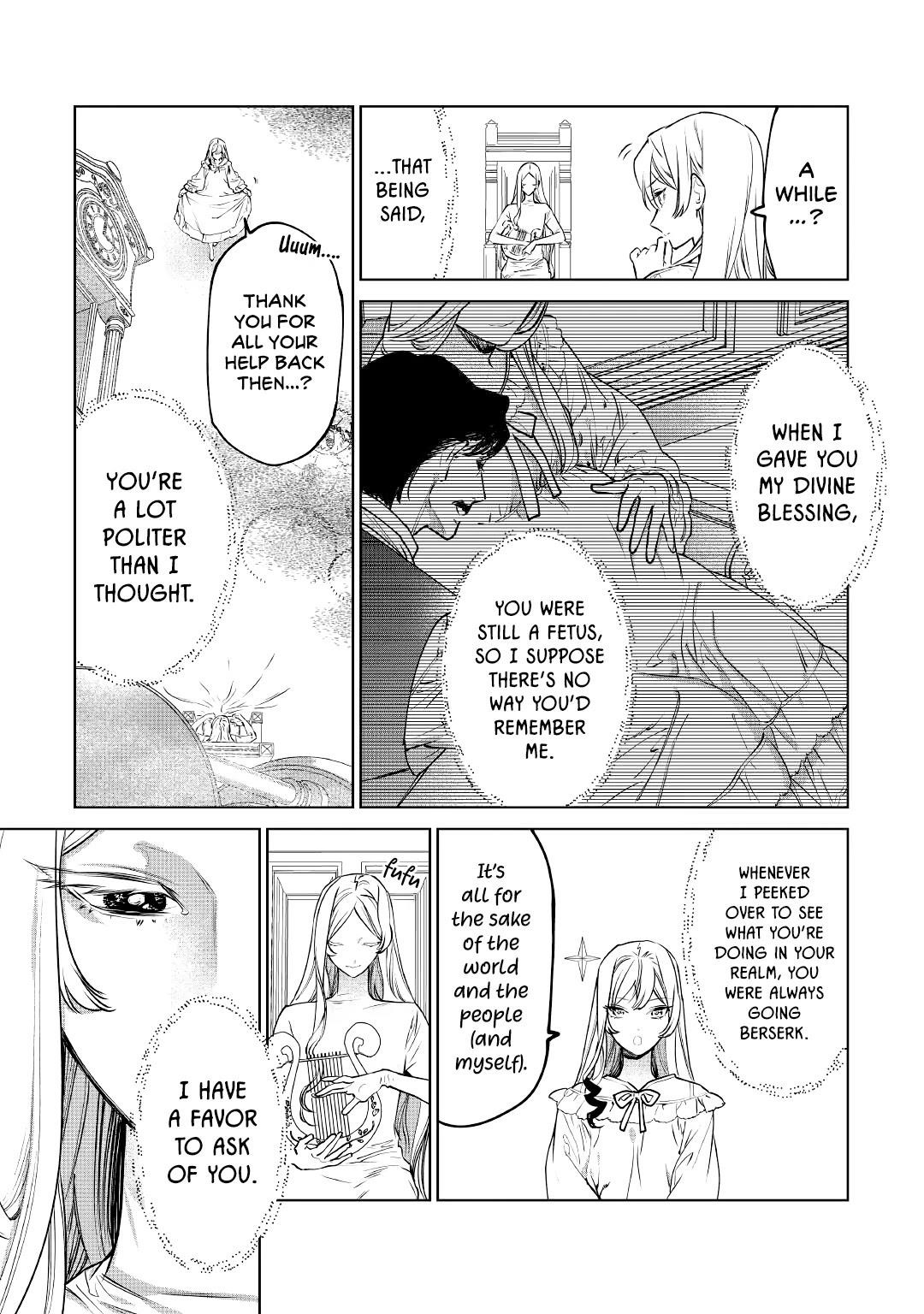 May I Please Ask You Just One Last Thing? Chapter 24 - Page 2