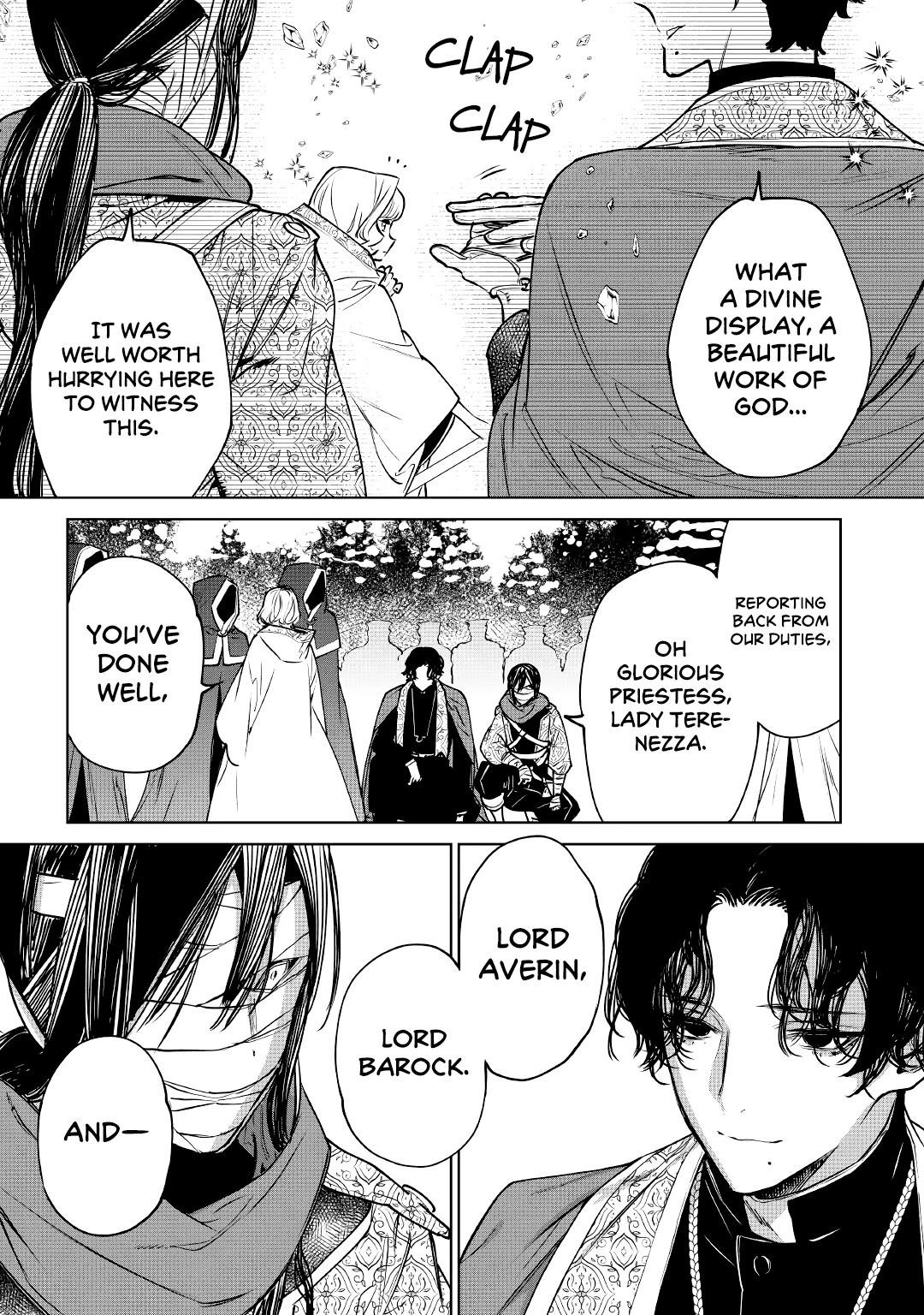 May I Please Ask You Just One Last Thing? Chapter 24 - Page 26