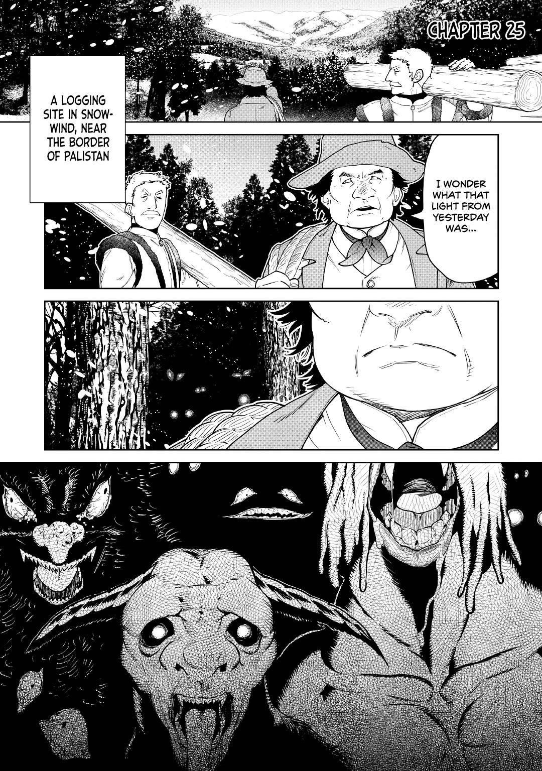 May I Please Ask You Just One Last Thing? Chapter 25 - Page 1