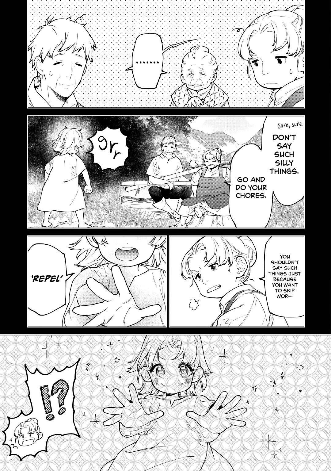 May I Please Ask You Just One Last Thing? Chapter 25 - Page 15