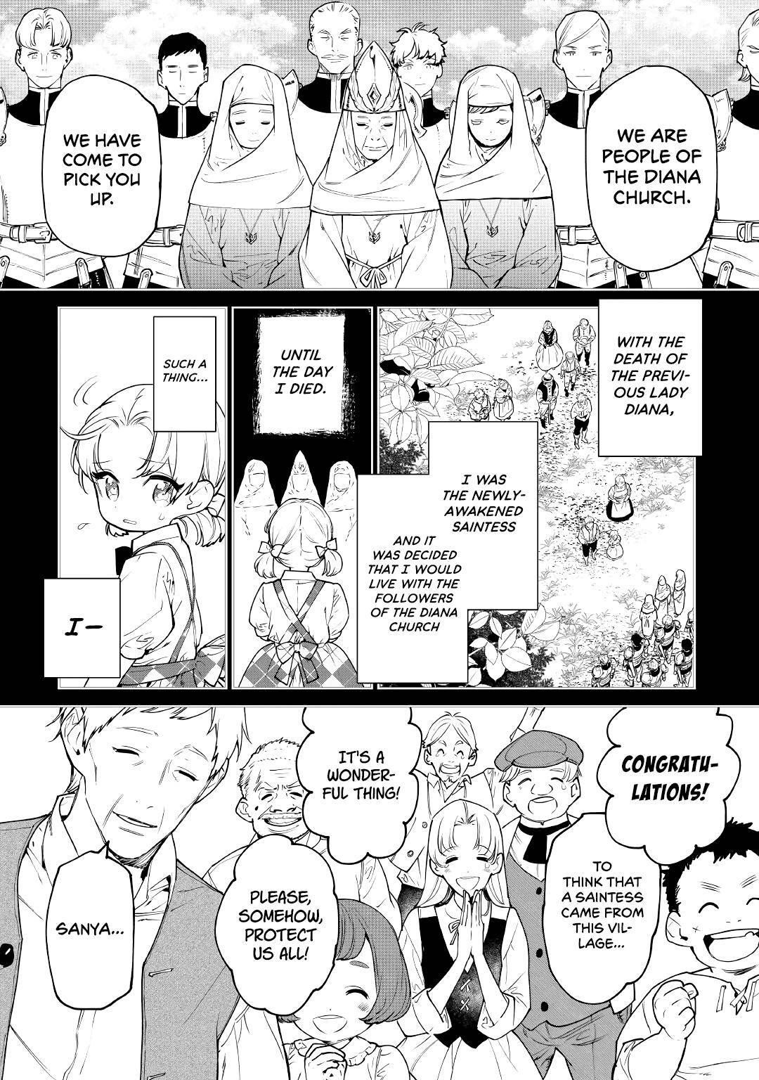 May I Please Ask You Just One Last Thing? Chapter 25 - Page 18