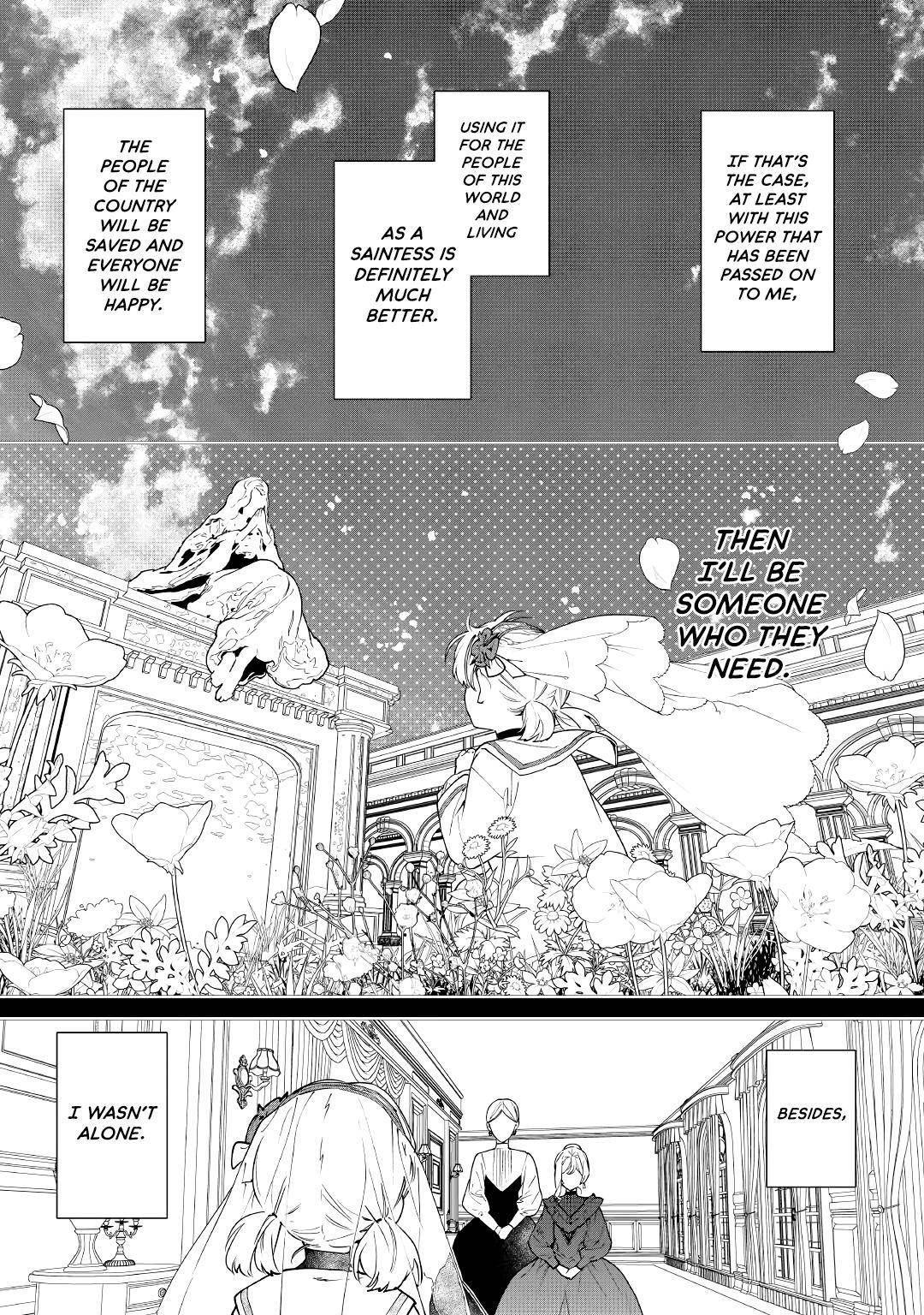 May I Please Ask You Just One Last Thing? Chapter 25 - Page 20