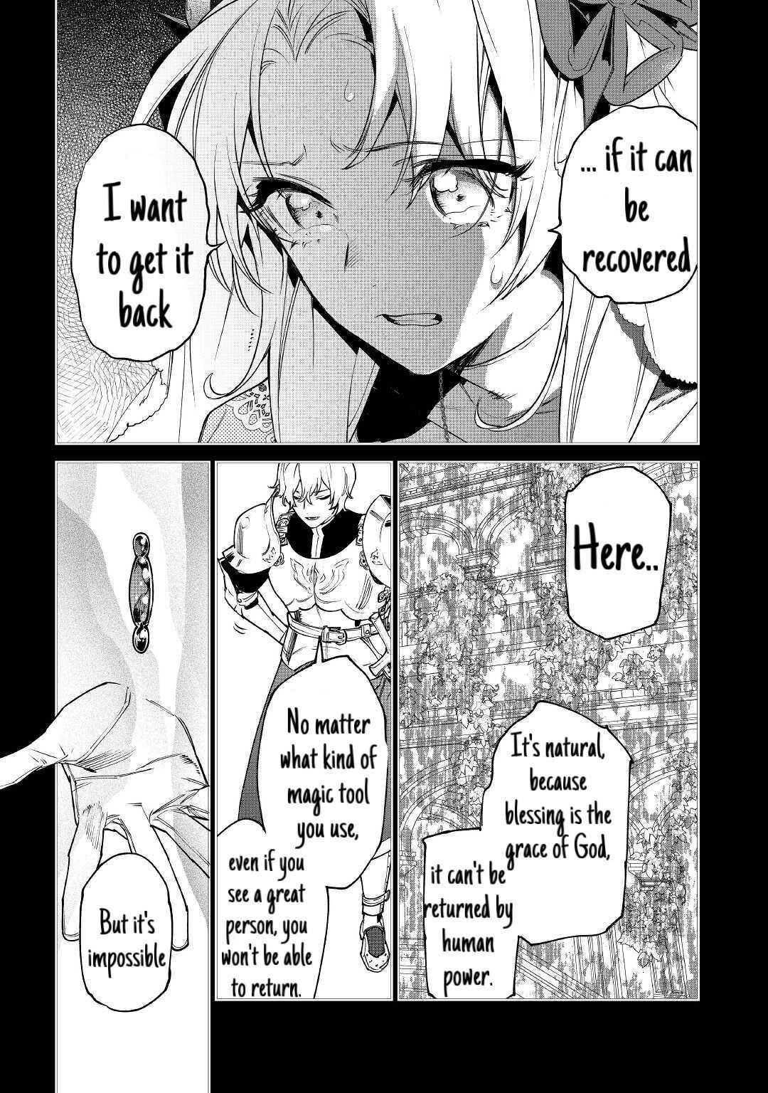 May I Please Ask You Just One Last Thing? Chapter 26.1 - Page 12