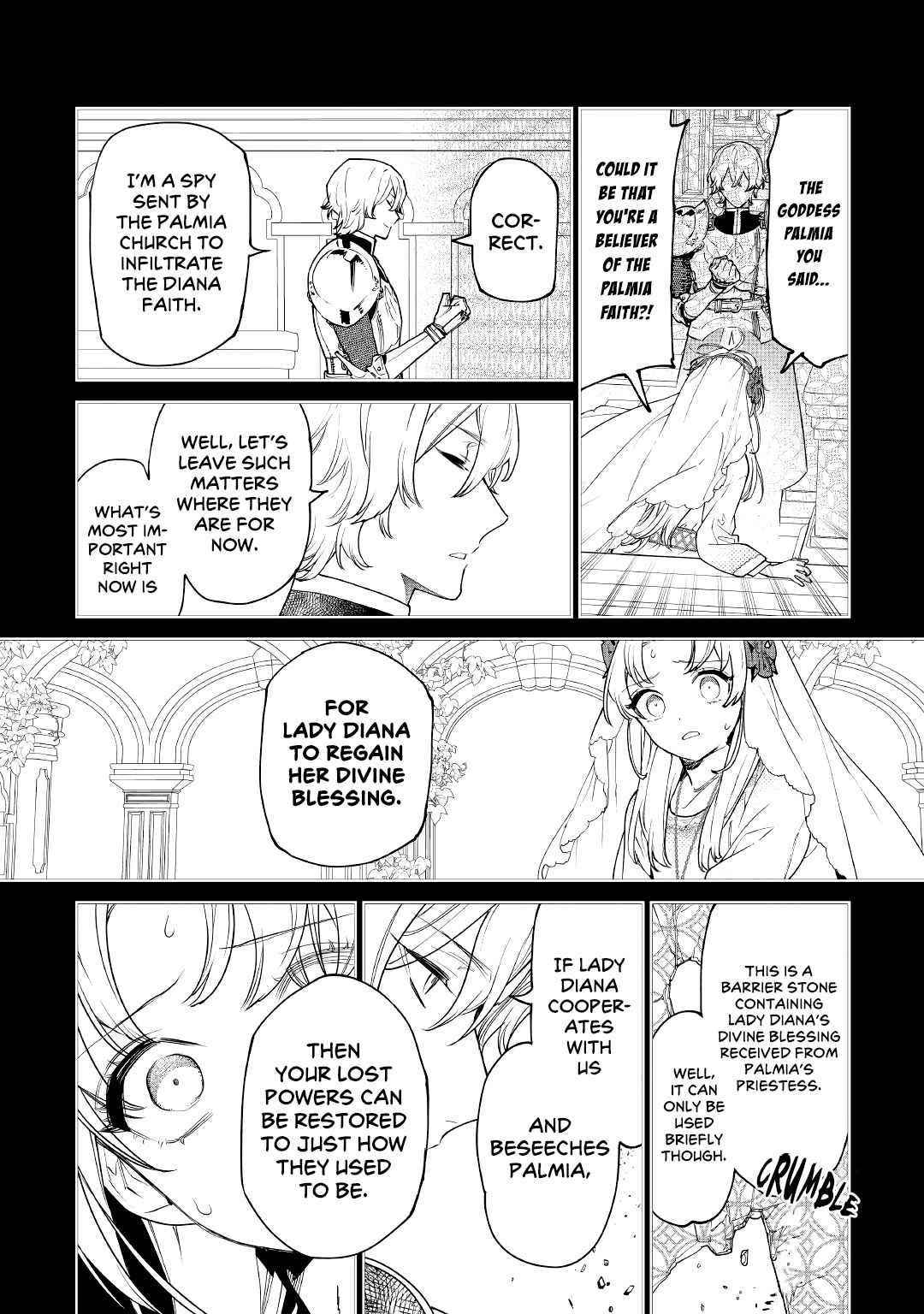 May I Please Ask You Just One Last Thing? Chapter 26.2 - Page 14