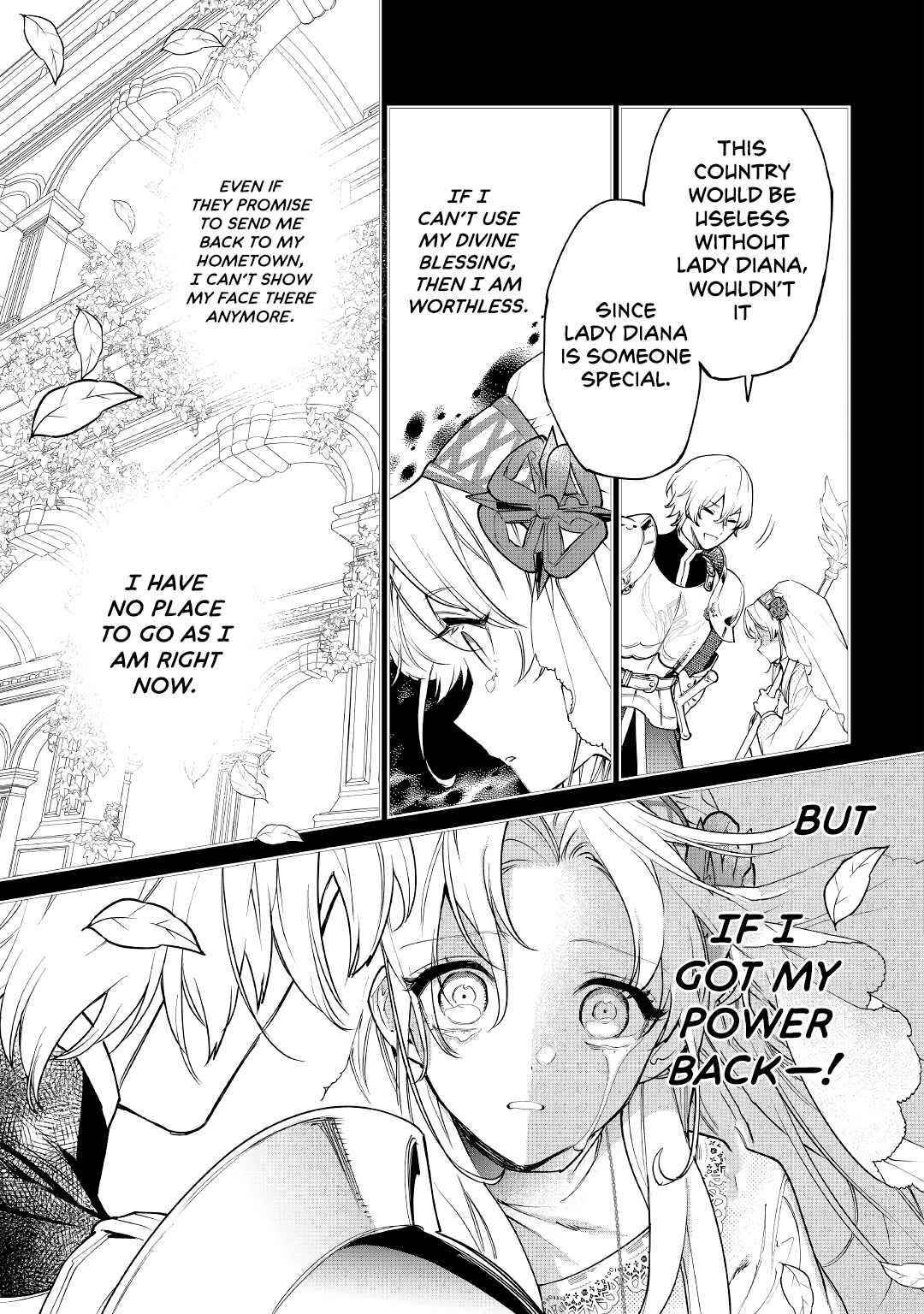 May I Please Ask You Just One Last Thing? Chapter 26.2 - Page 17