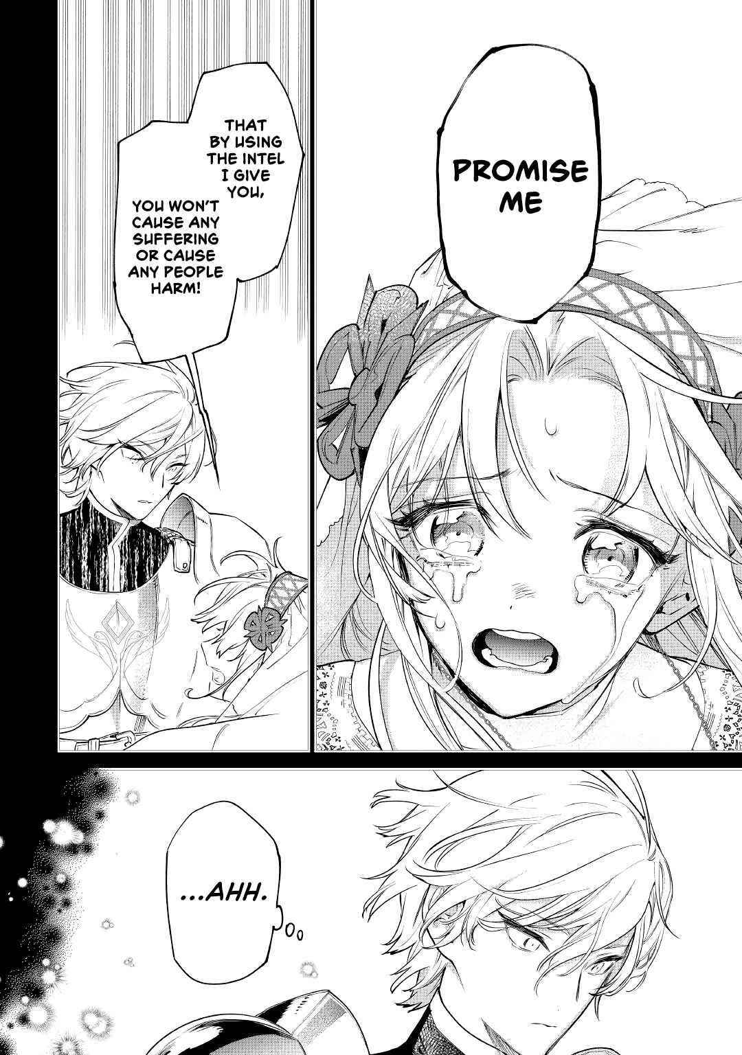 May I Please Ask You Just One Last Thing? Chapter 26.2 - Page 18