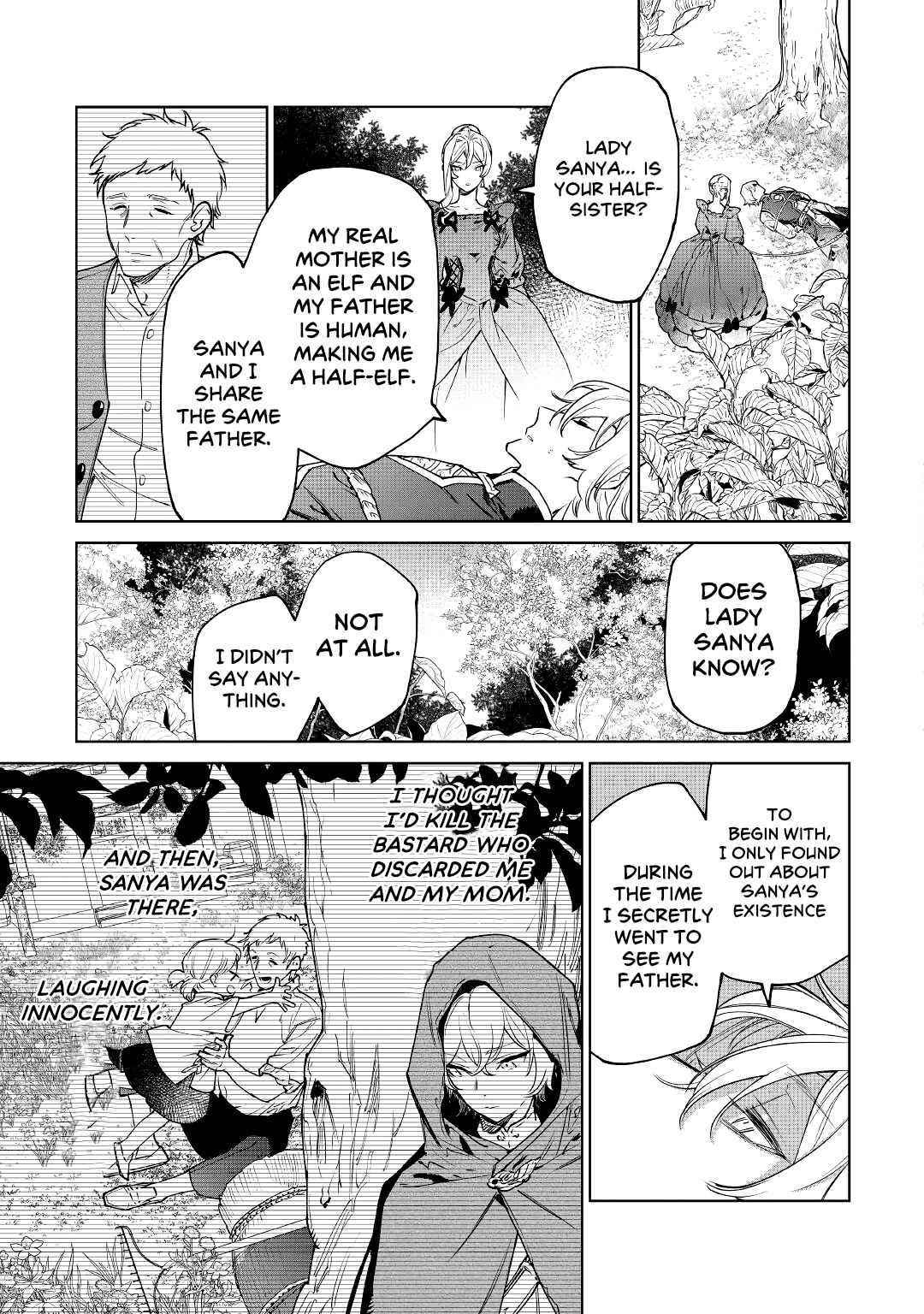 May I Please Ask You Just One Last Thing? Chapter 26.2 - Page 23