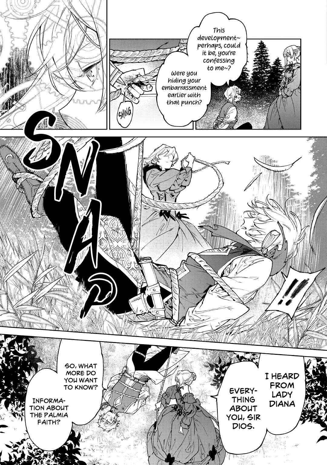May I Please Ask You Just One Last Thing? Chapter 26.2 - Page 7