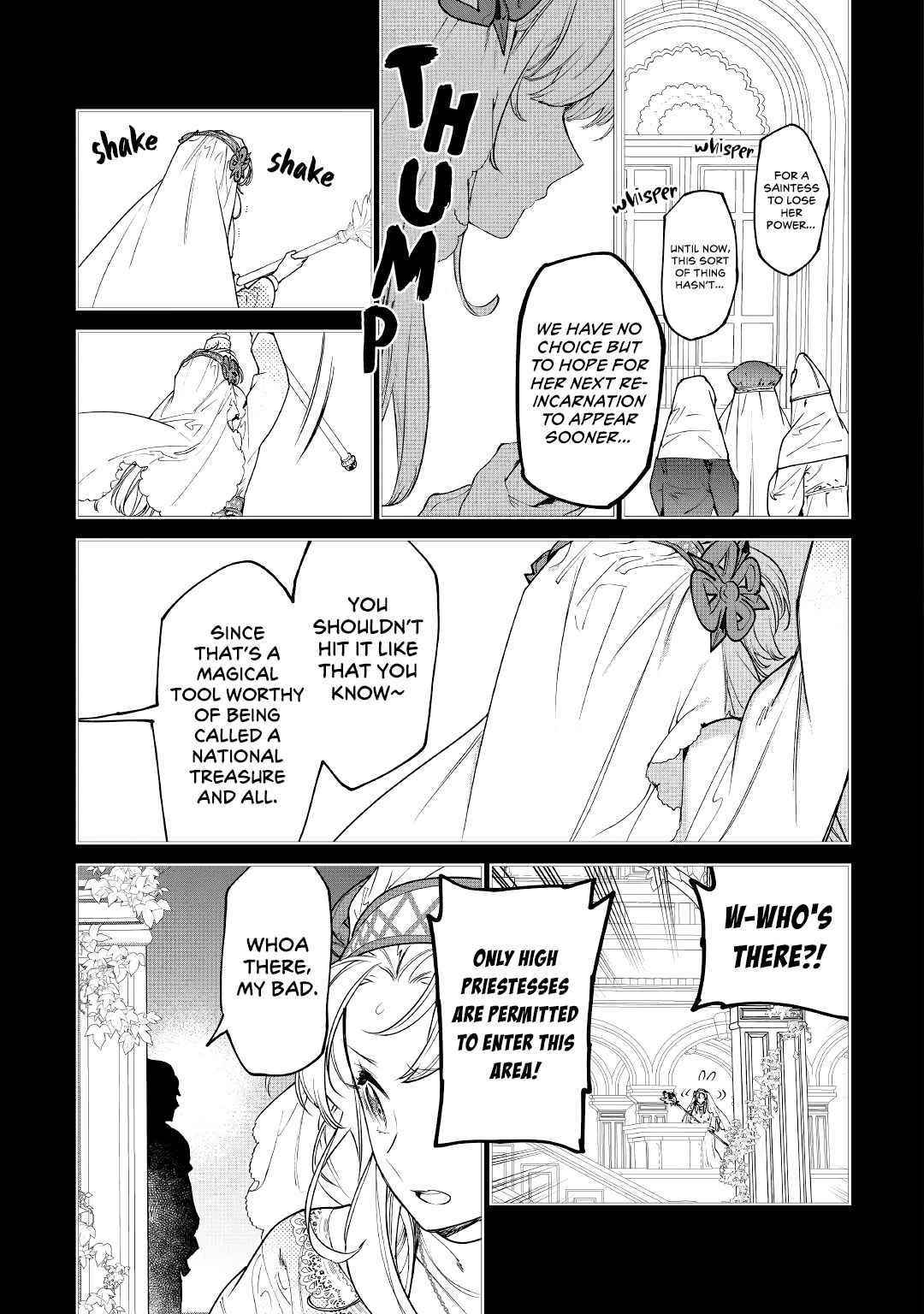 May I Please Ask You Just One Last Thing? Chapter 26.2 - Page 9