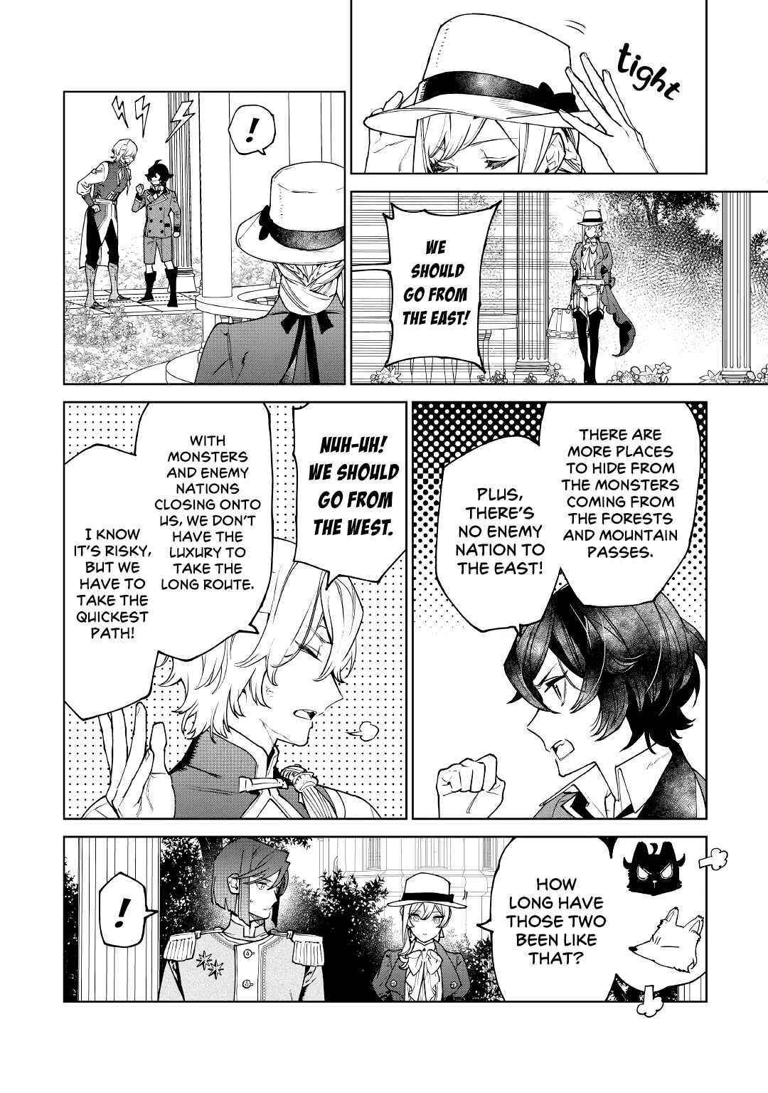 May I Please Ask You Just One Last Thing? Chapter 27 - Page 13