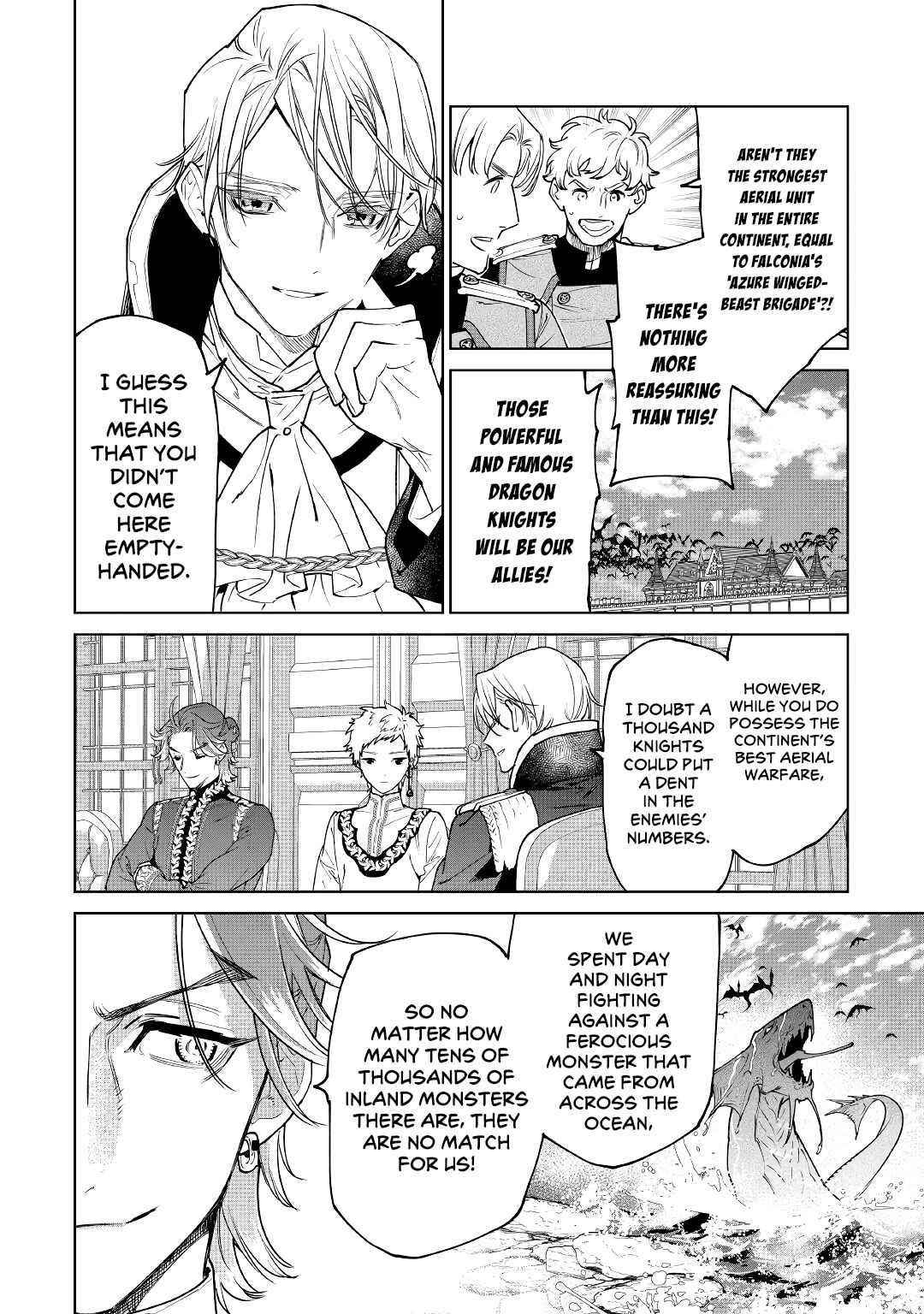 May I Please Ask You Just One Last Thing? Chapter 27 - Page 2