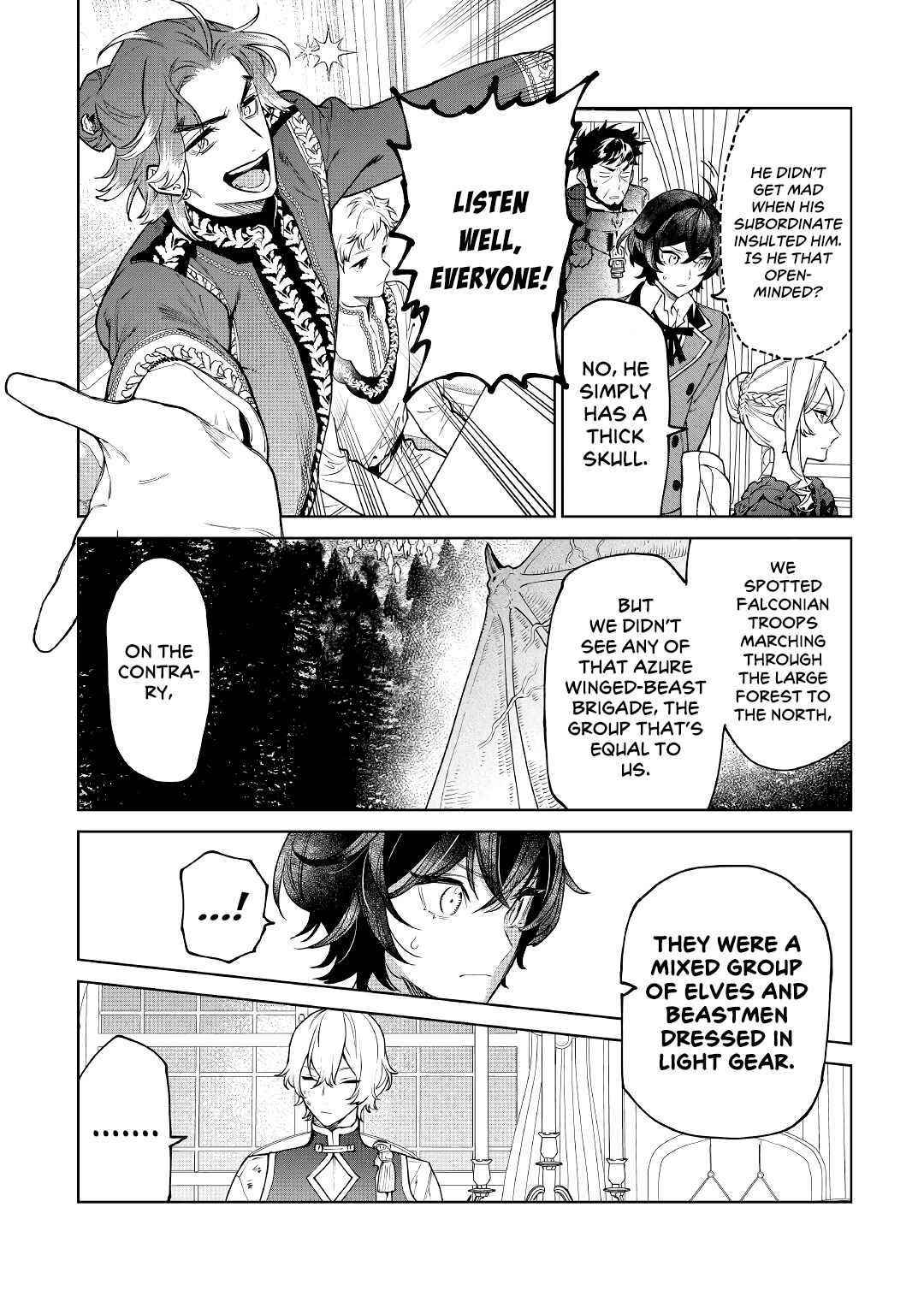 May I Please Ask You Just One Last Thing? Chapter 27 - Page 6