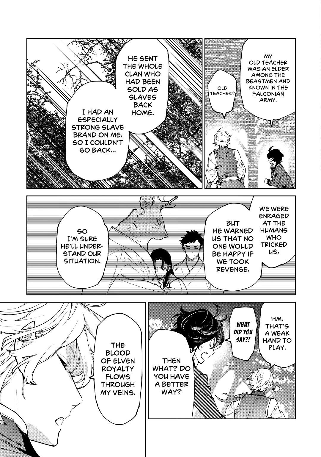 May I Please Ask You Just One Last Thing? Chapter 29 - Page 19