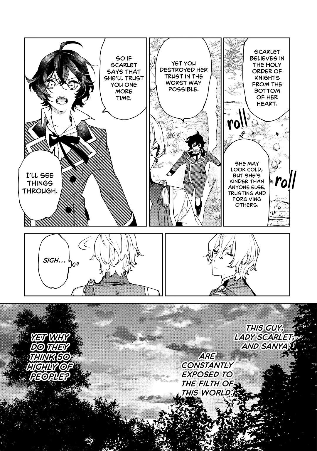 May I Please Ask You Just One Last Thing? Chapter 29 - Page 21