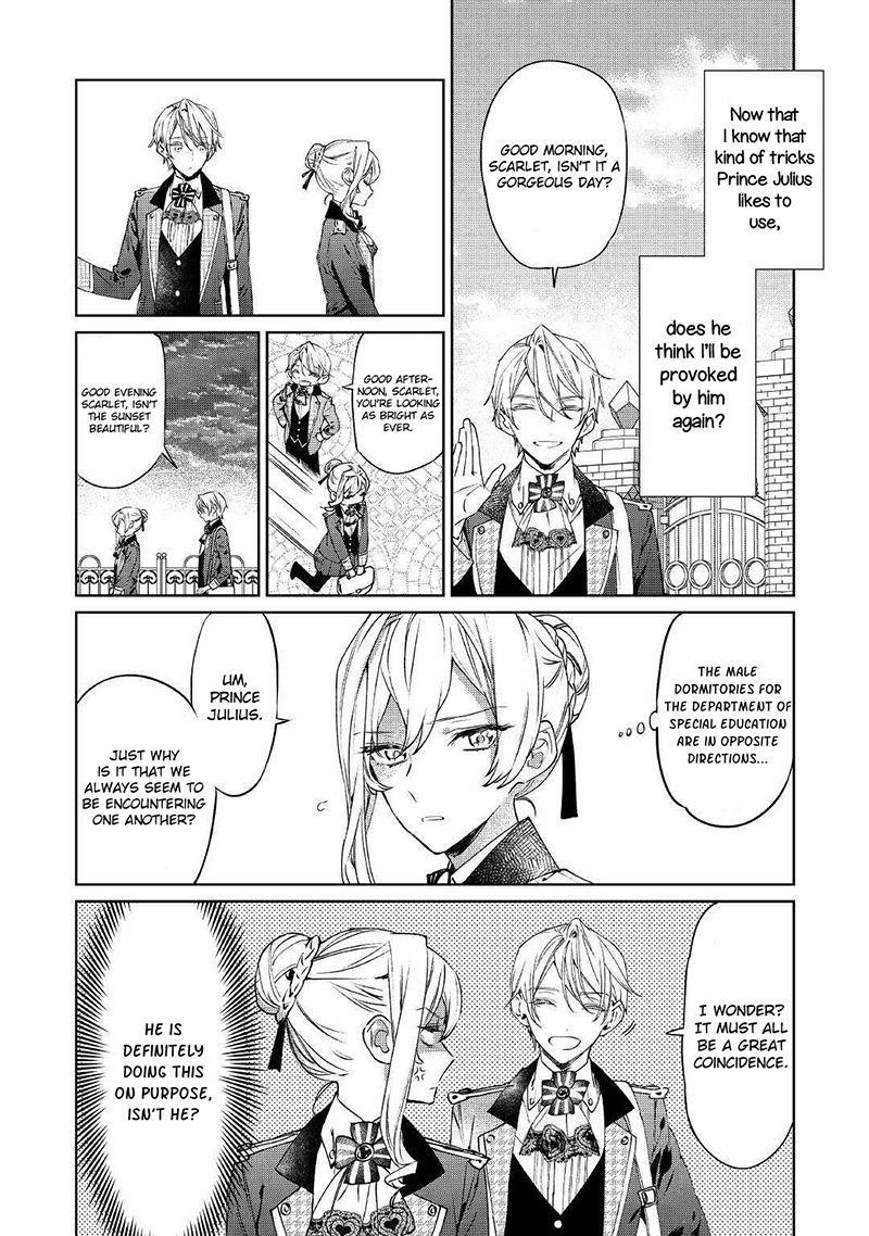May I Please Ask You Just One Last Thing? Chapter 3 - Page 15