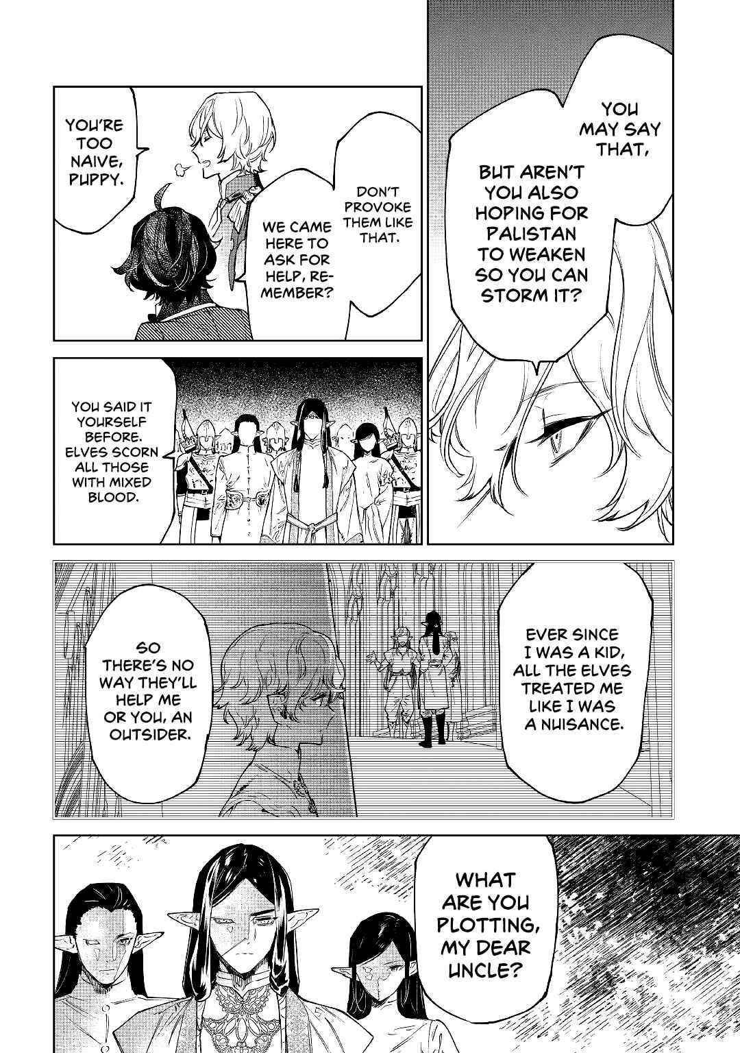 May I Please Ask You Just One Last Thing? Chapter 30 - Page 10