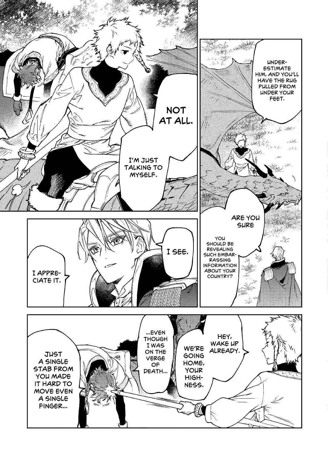 May I Please Ask You Just One Last Thing? Chapter 30 - Page 30